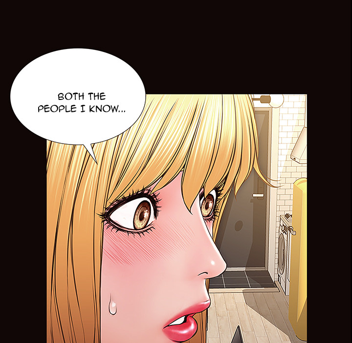 Superstar Cynthia Oh Chapter 2 image 6
