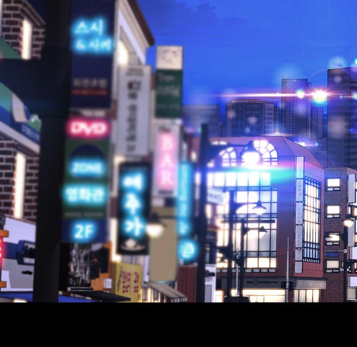 Superstar Cynthia Oh Chapter 20 image 125