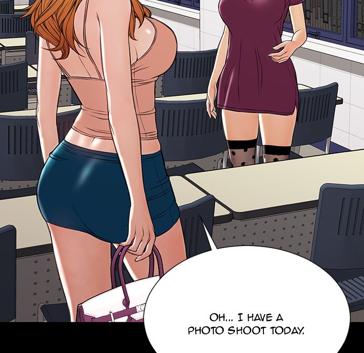 Superstar Cynthia Oh Chapter 20 image 24