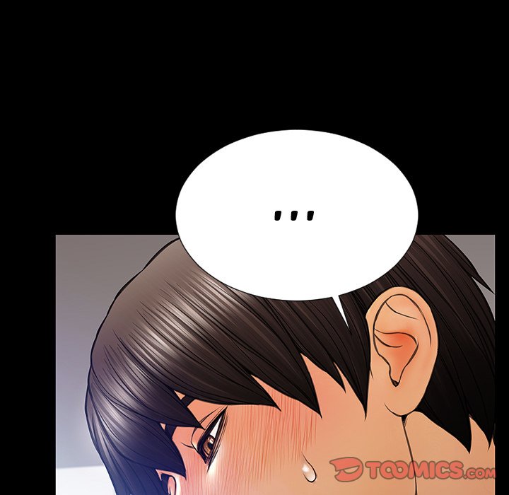 Superstar Cynthia Oh Chapter 20 image 50