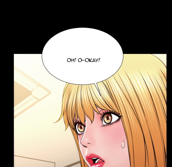 Superstar Cynthia Oh Chapter 20 image 72
