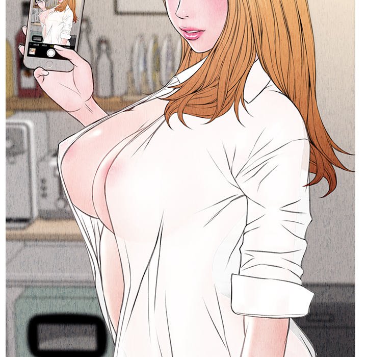 Superstar Cynthia Oh Chapter 21 image 124