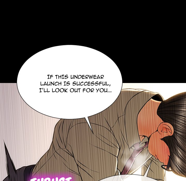 Superstar Cynthia Oh Chapter 21 image 31