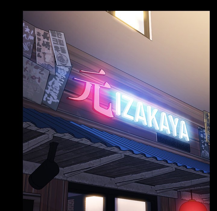 Superstar Cynthia Oh Chapter 21 image 49