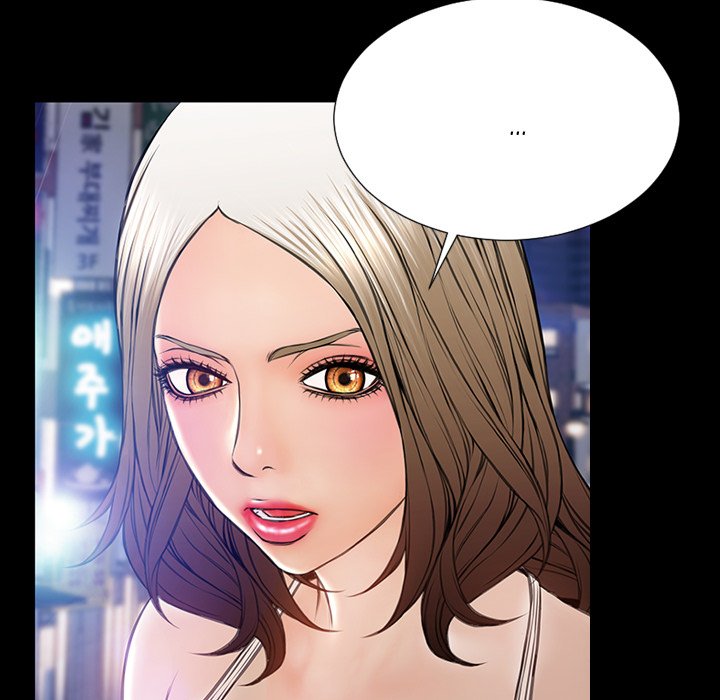 Superstar Cynthia Oh Chapter 21 image 58