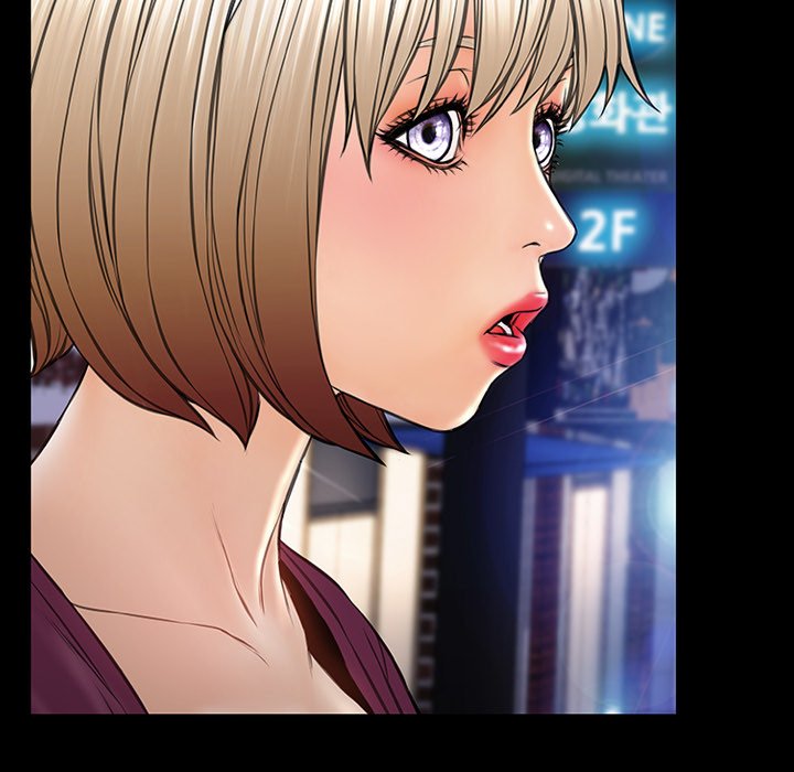 Superstar Cynthia Oh Chapter 21 image 62