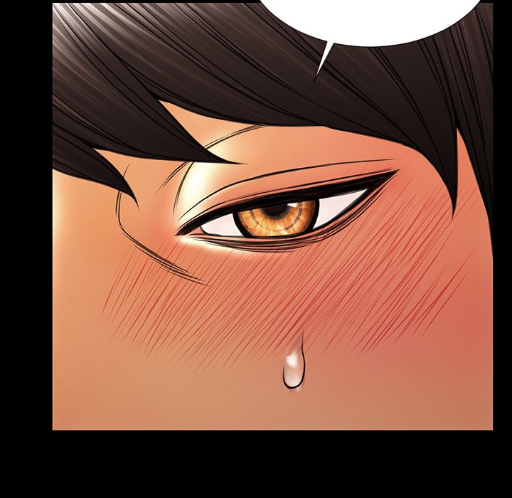 Superstar Cynthia Oh Chapter 22 image 34