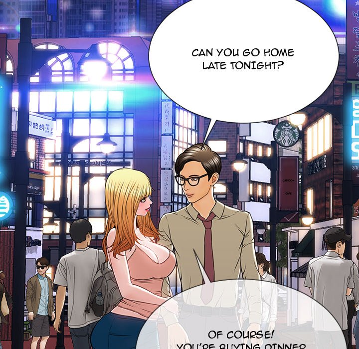 Superstar Cynthia Oh Chapter 23 image 14