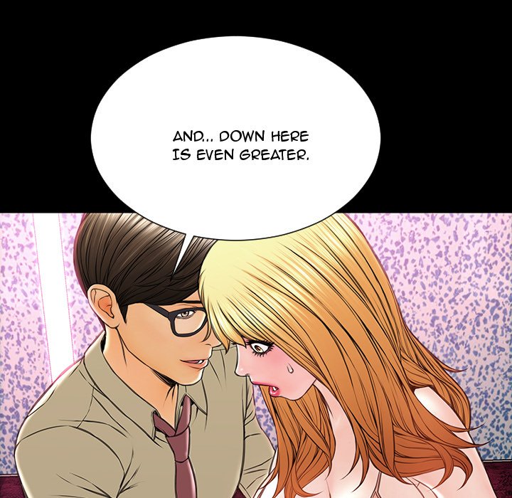Superstar Cynthia Oh Chapter 23 image 75