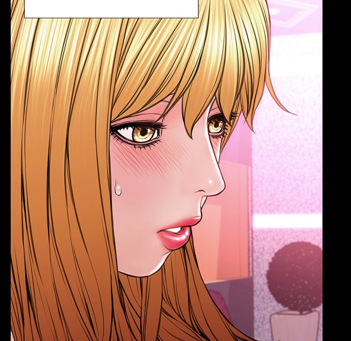 Superstar Cynthia Oh Chapter 24 image 107