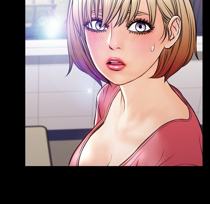 Superstar Cynthia Oh Chapter 25 image 21