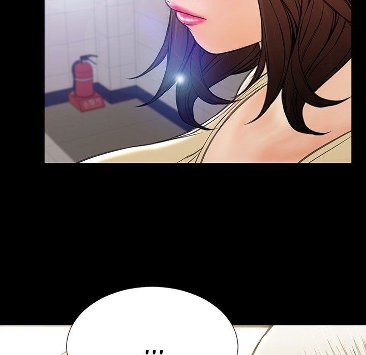 Superstar Cynthia Oh Chapter 25 image 47