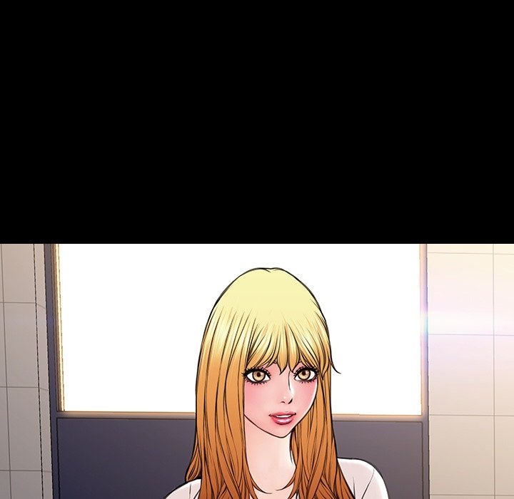 Superstar Cynthia Oh Chapter 25 image 62