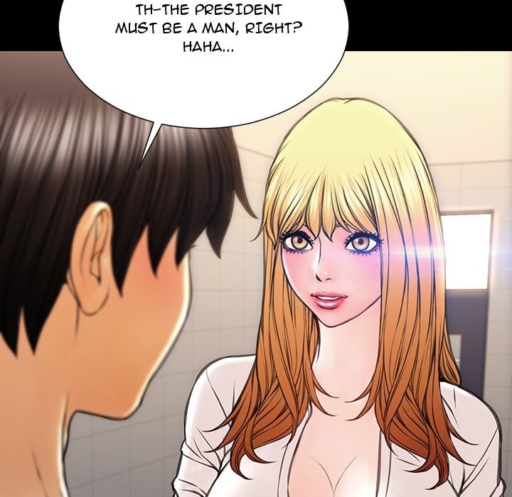 Superstar Cynthia Oh Chapter 25 image 84