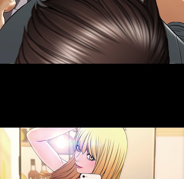Superstar Cynthia Oh Chapter 26 image 125