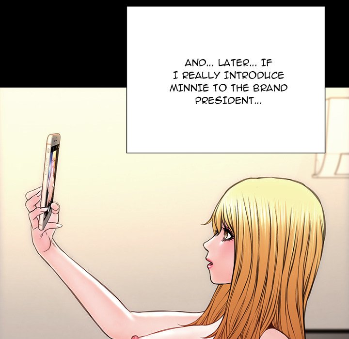 Superstar Cynthia Oh Chapter 26 image 46