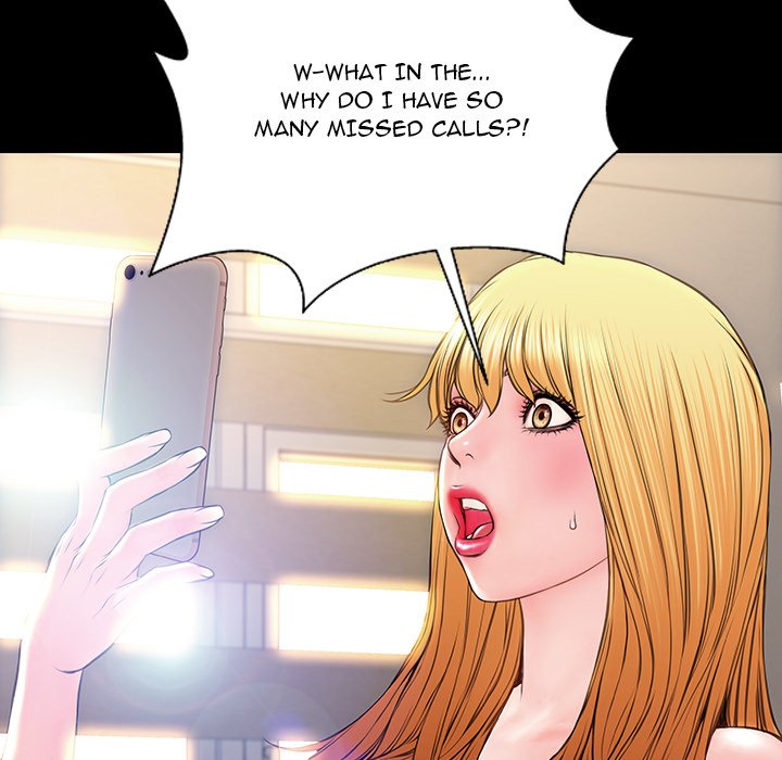 Superstar Cynthia Oh Chapter 27 image 24