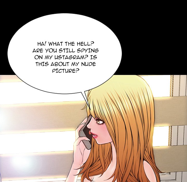 Superstar Cynthia Oh Chapter 27 image 37