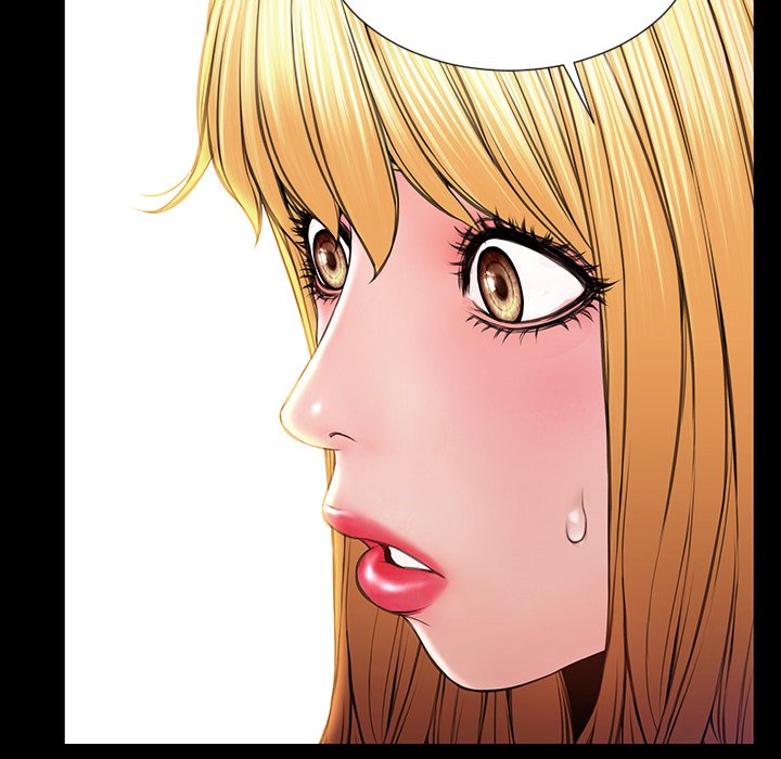 Superstar Cynthia Oh Chapter 27 image 70