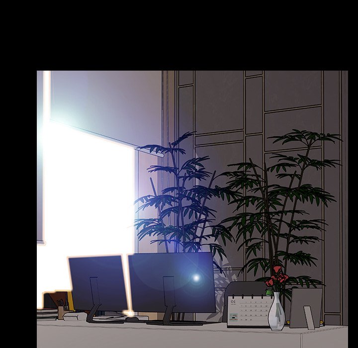 Superstar Cynthia Oh Chapter 28 image 15