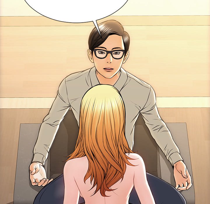 Superstar Cynthia Oh Chapter 28 image 17