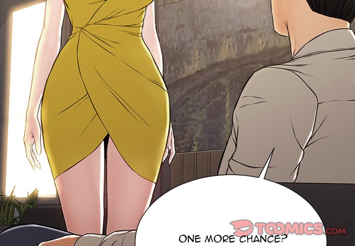 Superstar Cynthia Oh Chapter 28 image 2