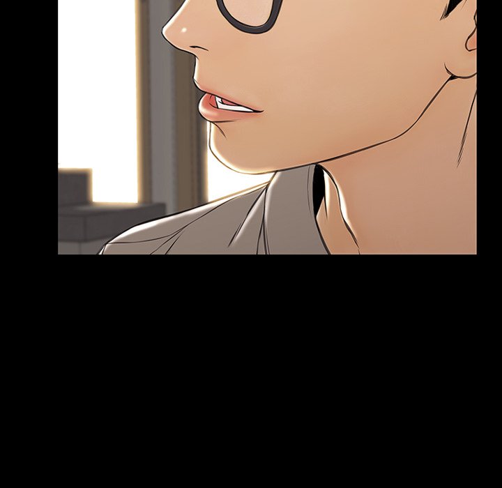 Superstar Cynthia Oh Chapter 28 image 7