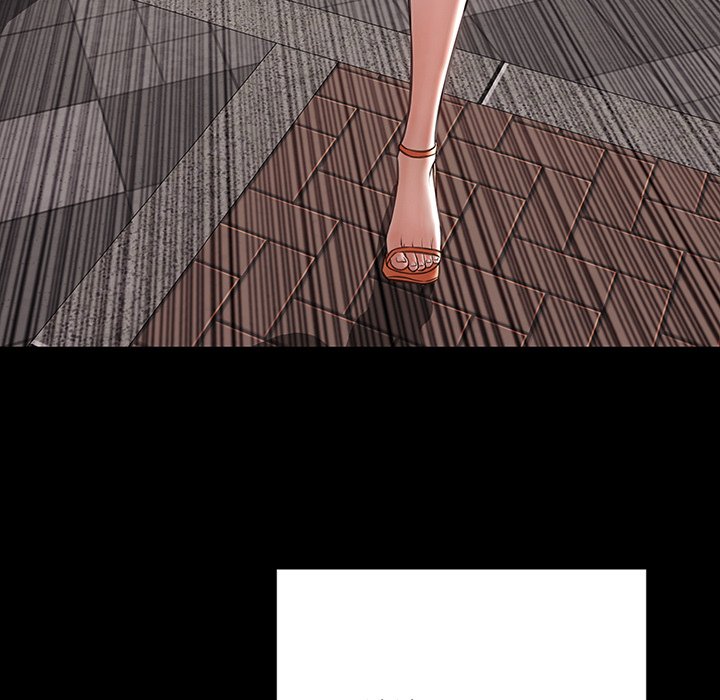 Superstar Cynthia Oh Chapter 29 image 45