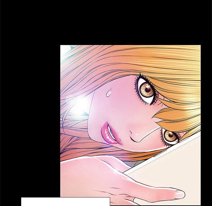Superstar Cynthia Oh Chapter 3 image 135