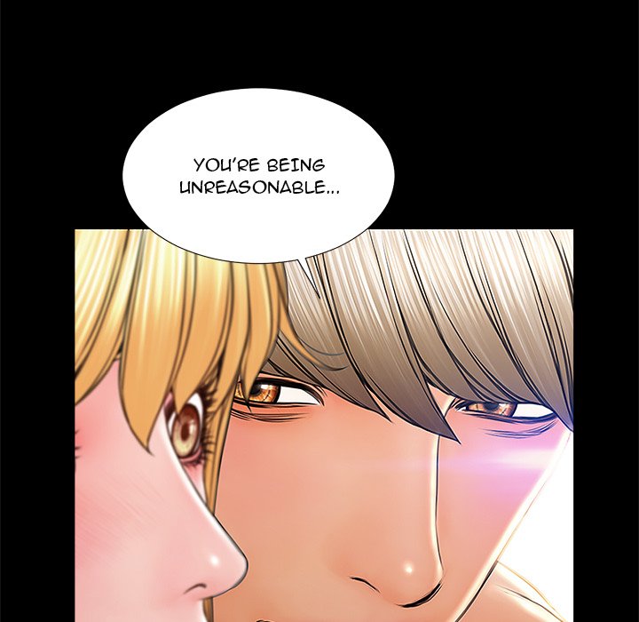 Superstar Cynthia Oh Chapter 3 image 22