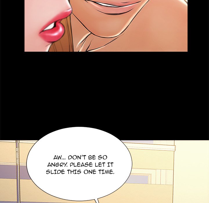 Superstar Cynthia Oh Chapter 3 image 23