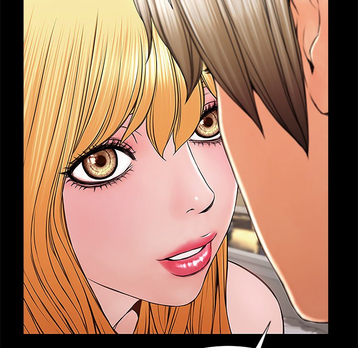 Superstar Cynthia Oh Chapter 3 image 31