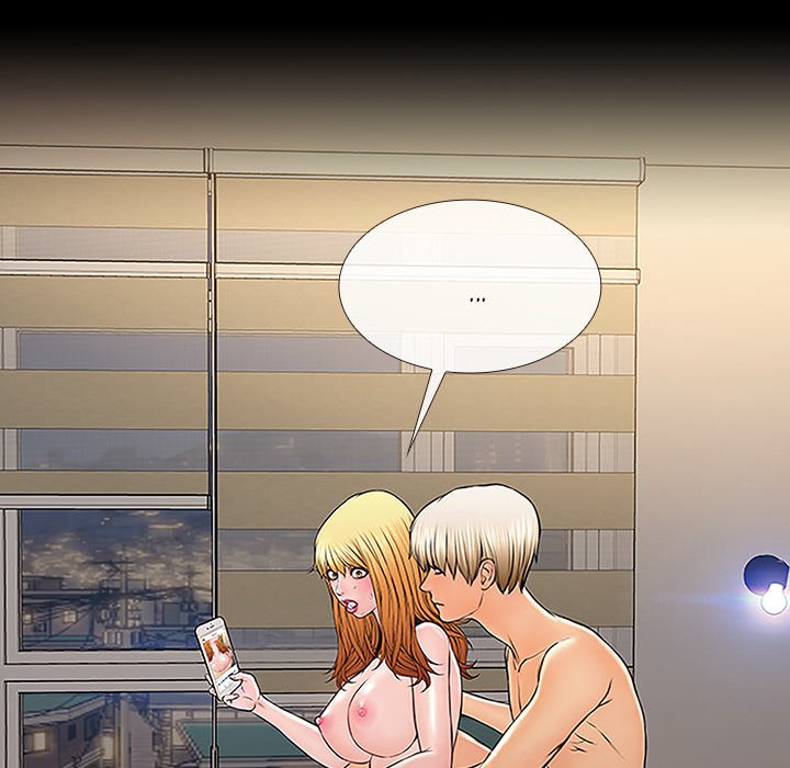 Superstar Cynthia Oh Chapter 3 image 5