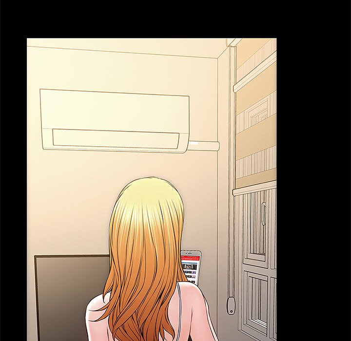 Superstar Cynthia Oh Chapter 3 image 75