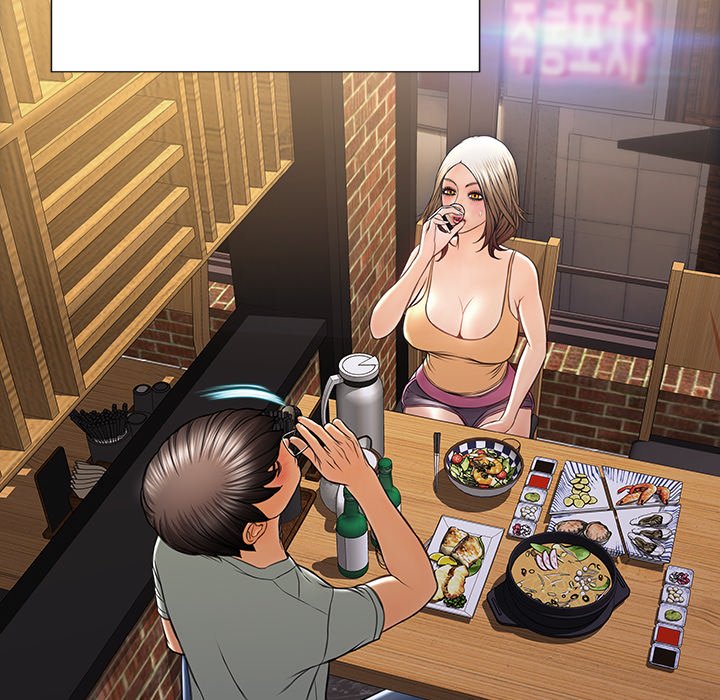 Superstar Cynthia Oh Chapter 30 image 104