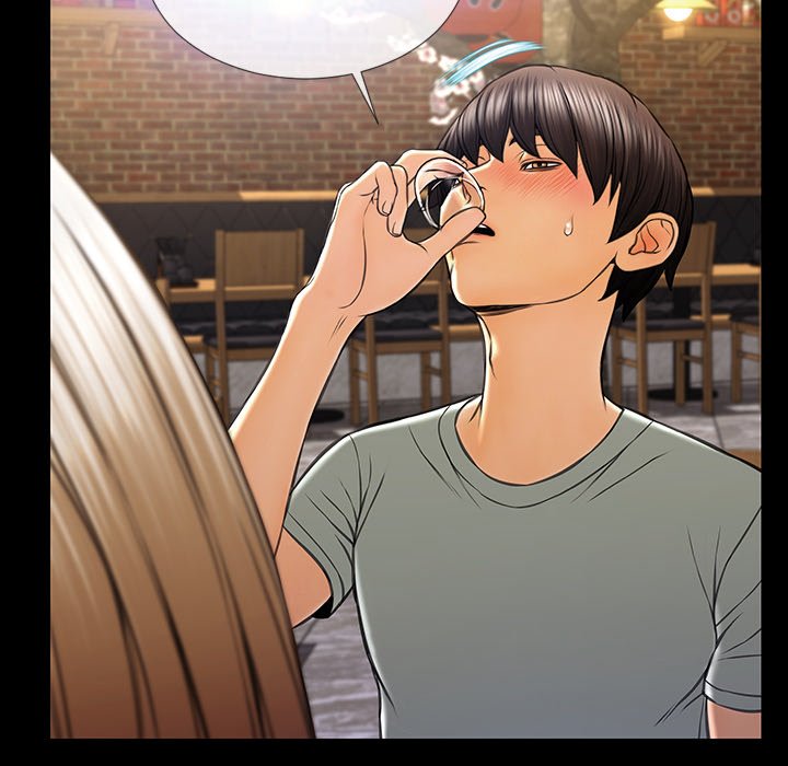 Superstar Cynthia Oh Chapter 30 image 116