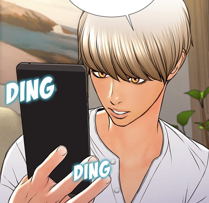Superstar Cynthia Oh Chapter 30 image 30