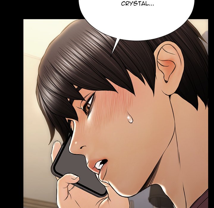 Superstar Cynthia Oh Chapter 30 image 5