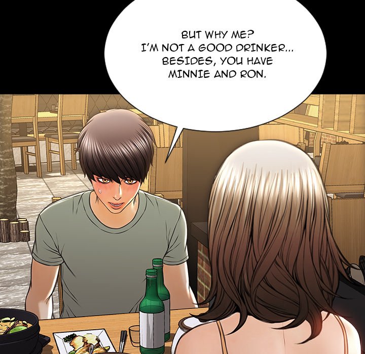 Superstar Cynthia Oh Chapter 30 image 71