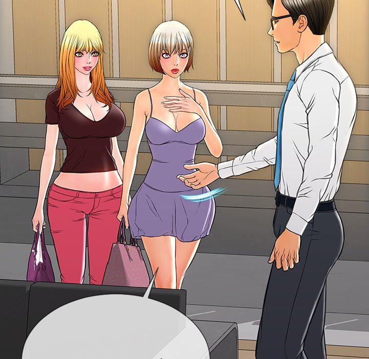 Superstar Cynthia Oh Chapter 31 image 146