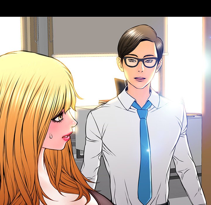 Superstar Cynthia Oh Chapter 31 image 148