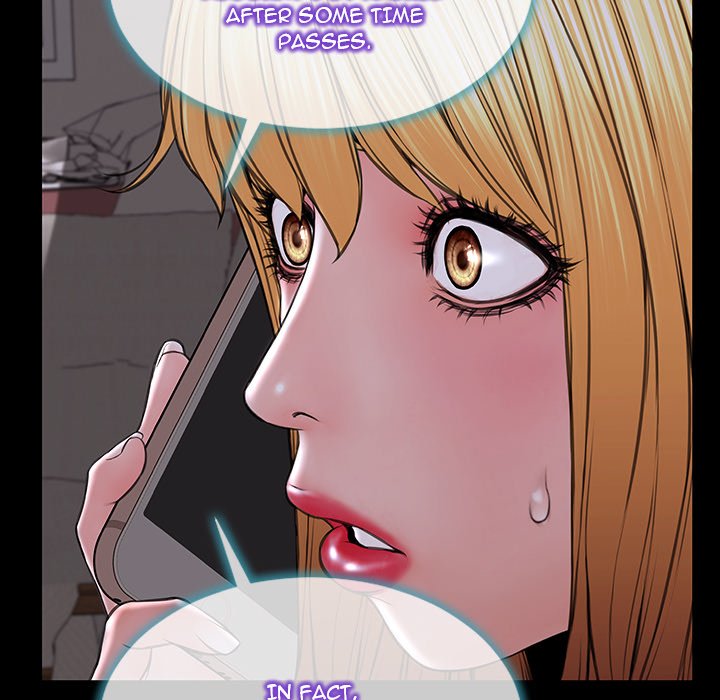 Superstar Cynthia Oh Chapter 31 image 24