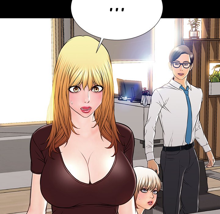 Superstar Cynthia Oh Chapter 32 image 9