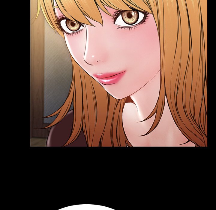 Superstar Cynthia Oh Chapter 32 image 137