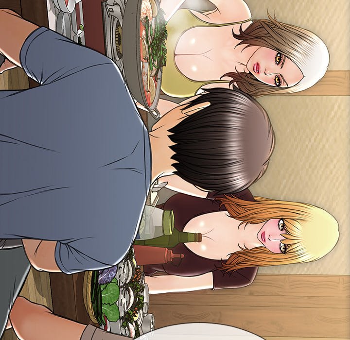 Superstar Cynthia Oh Chapter 32 image 142