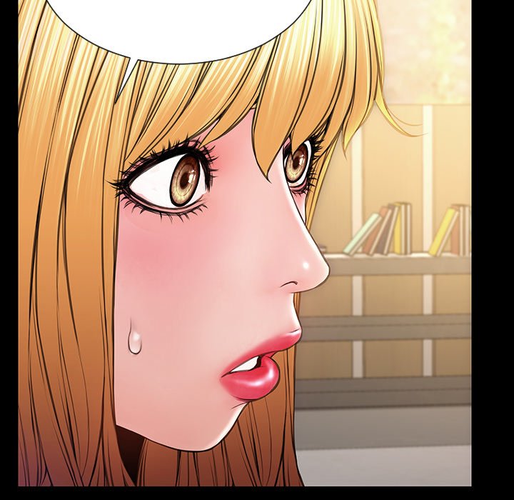 Superstar Cynthia Oh Chapter 32 image 4