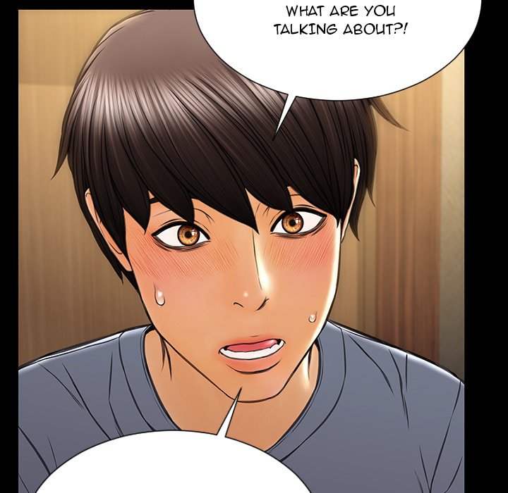 Superstar Cynthia Oh Chapter 33 image 32