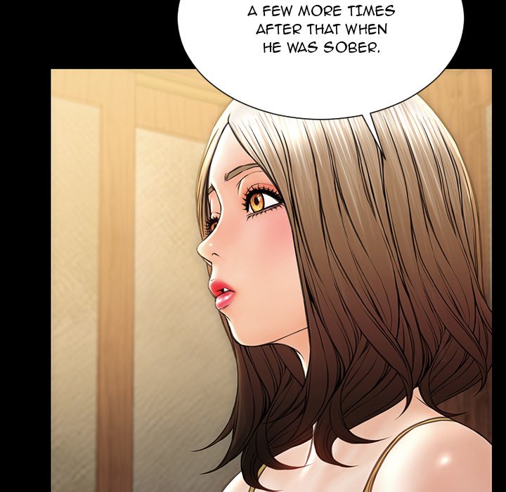 Superstar Cynthia Oh Chapter 33 image 51