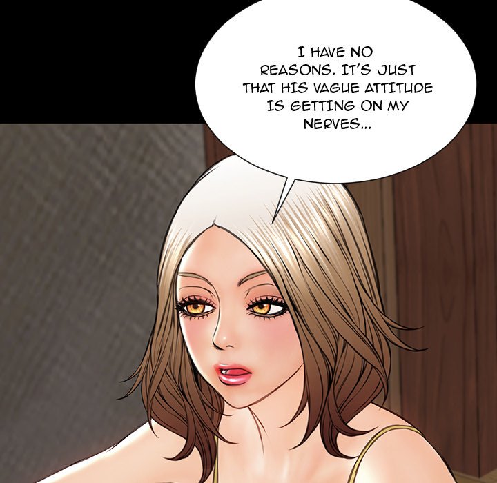 Superstar Cynthia Oh Chapter 33 image 62