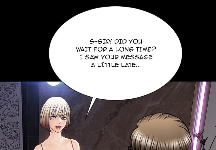 Superstar Cynthia Oh Chapter 34 image 1